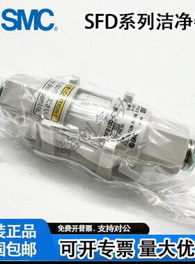 SMC原装 SFD100-02B/SFD100-C06/C08B/C04 SFD200-C10/C08/C12 02