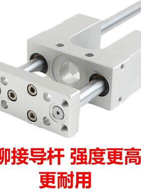 TMIM12 TMIM三轴带导杆导向支架F-TMICM16X75s F-TMICM20X250 25-