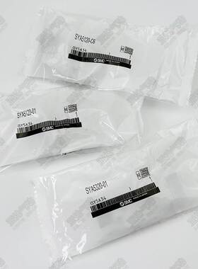 SMC型气控阀 SYA5120-01/5220/5320/5420/5520/5140/-C4-C6-C8