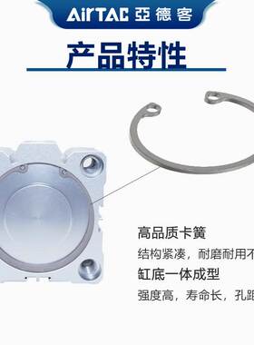 亚德客ACQ大缸径系列气缸ACQ140X10S ACQ140X20S ACQ140X50S