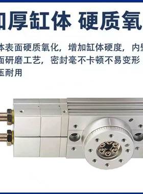 SMC型高精度三位置摆台可调旋转摆动气缸MSZA MSZB-10-20-30-50A