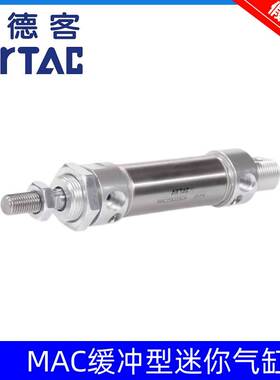 亚德客不锈钢缓冲迷你气缸MAC63X25*50X75X80X100X150X175X200SCA