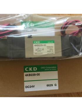 特价CKD 喜开理先导式5通阀4KB229-00-C2-DC24V全新原装正品