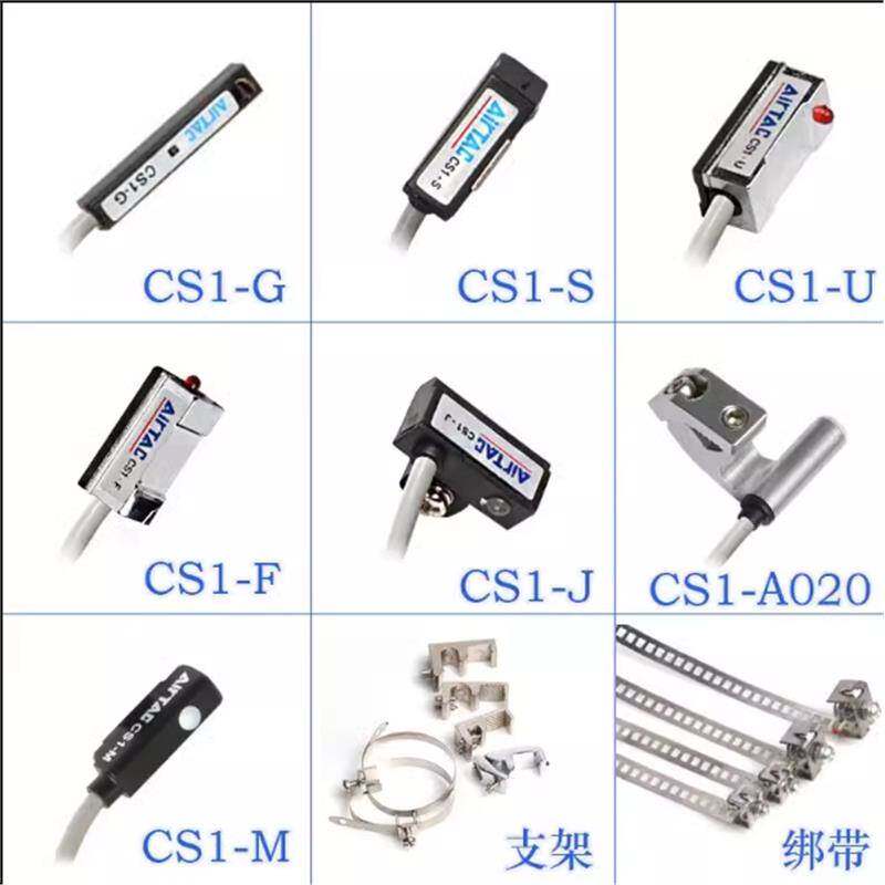亚德客磁性开关CS1-U CS1-J CS1-F CS1-G-M-S-H-E020气缸传感应器