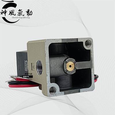 SMC气动电磁阀VT317-5G-02二位三通真空负压阀VT317V-4/5G/5DZ-02