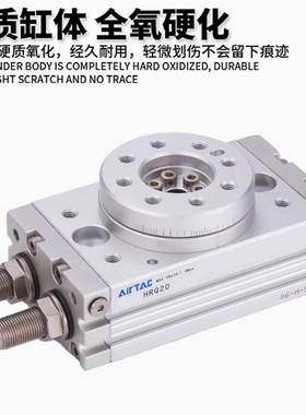 SMC齿轮式90°180°旋转气缸MSQB-L2L3/MSZA/MSZB10A-20A-30A-50R