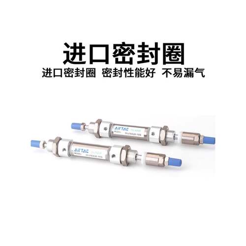 亚德客MICJ/MIJ可调迷你气缸MIJ10/16/20/25/32