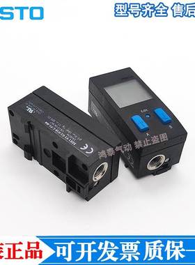 FESTO 压力传感器 SDE1-V1-G2-H18-C-P1-M8-M12 192034 192766