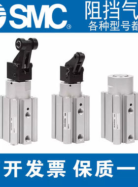 SMC气缸RSQB/RSDQB12/16/20-10-15-20D-B-T-DK-BK-TK-DR-BR-TR-F
