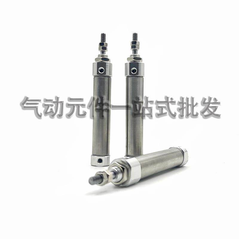 单动笔形气缸PSB4/6/10/12/16X10X15X20X25X30X45X50X60SR-U-CB