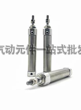 单动笔形气缸PSB4/6/10/12/16X10X15X20X25X30X45X50X60SR-U-CB