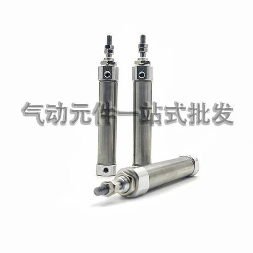 单动笔形气缸PSB4/6/10/12/16X10X15X20X25X30X45X50X60SR-U-CB