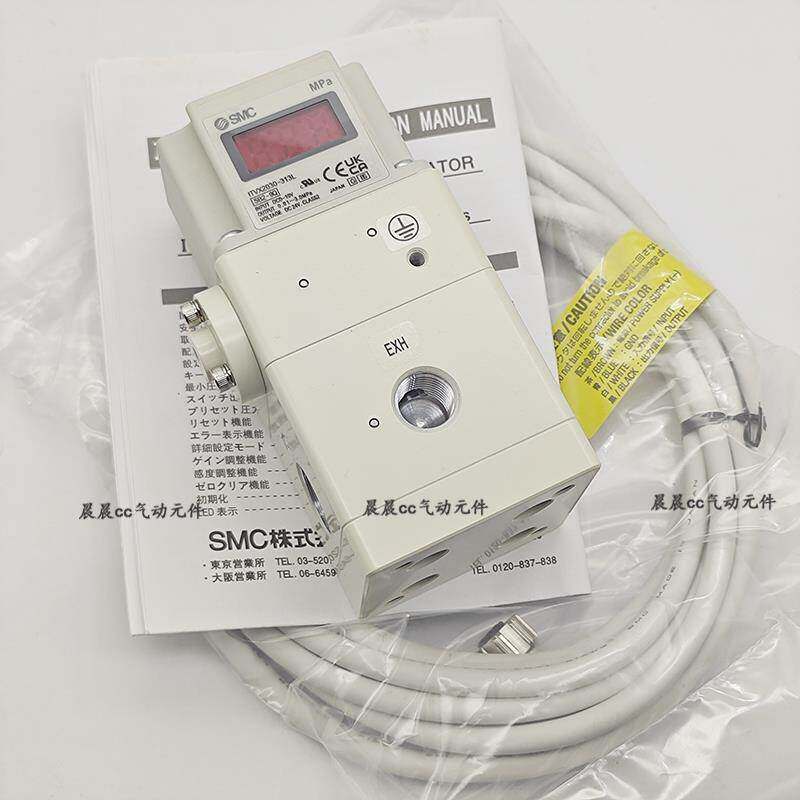 SMC高压电气比例阀ITVX2030-313BL 213N 013CL 043L 31F3N3 313CL