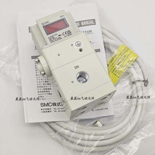 SMC高压电气比例阀ITVX2030-313BL 213N 013CL 043L 31F3N3 313CL