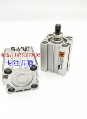 SD薄型气缸SDD/SDJ/SDSA/SDSB/SDT/SDW/SD40X5/10/15/20/25-S-M