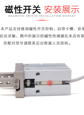 原装亚德客AIRTAC气动手指气缸 HFZ10N HFZ10M HFZ10F/R/B/W