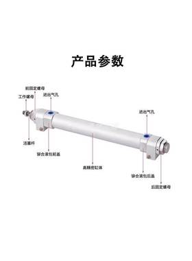 SMC原装RECL/RECB20/25/32/40-150-200-300-400-500-550-600-700