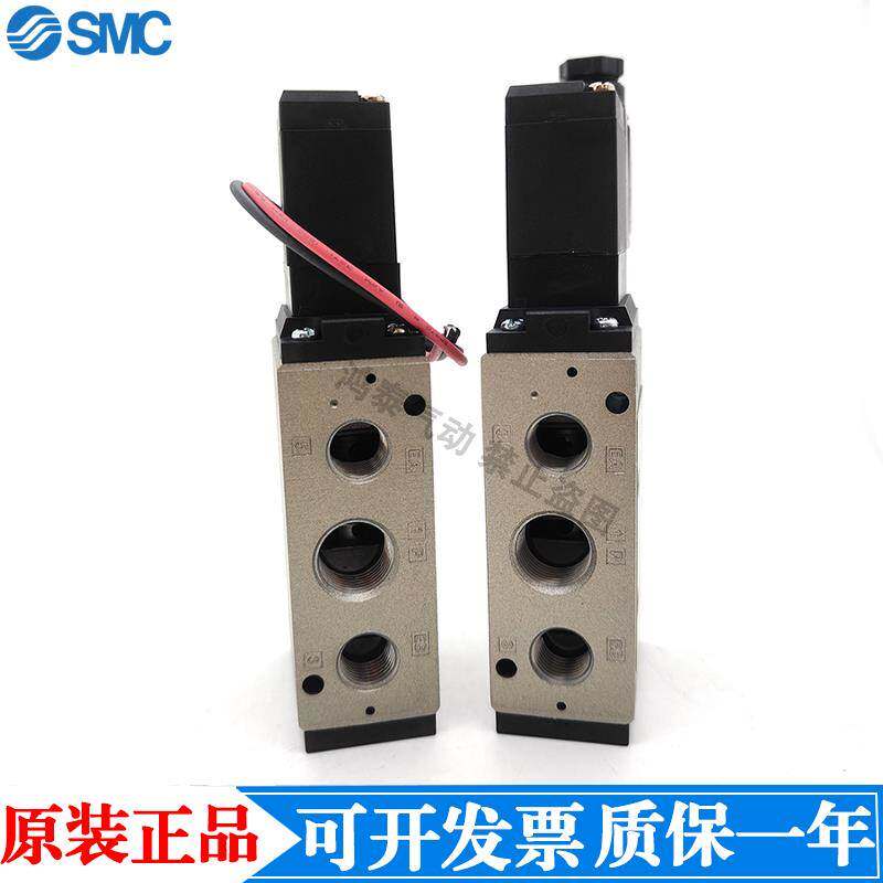 SMC电磁阀VFS1120/2120/3120/5D/G/T/4GB/3/1/2 01 02 03 22/33/4