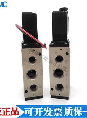 SMC电磁阀VFS1120/2120/3120/5D/G/T/4GB/3/1/2 01 02 03 22/33/4