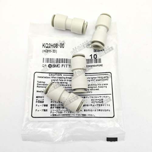 SMC隔板直通接头KQ2E04/KQ2E06/KQ2E08/KQ2E10/KQ2LE12/16-00穿板