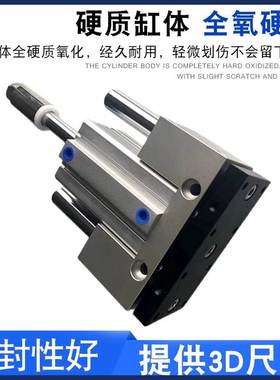 气力可治具气缸JCF/JCFD/JCB/JCBD20/25/32/40/50/63X10X20X30A-S