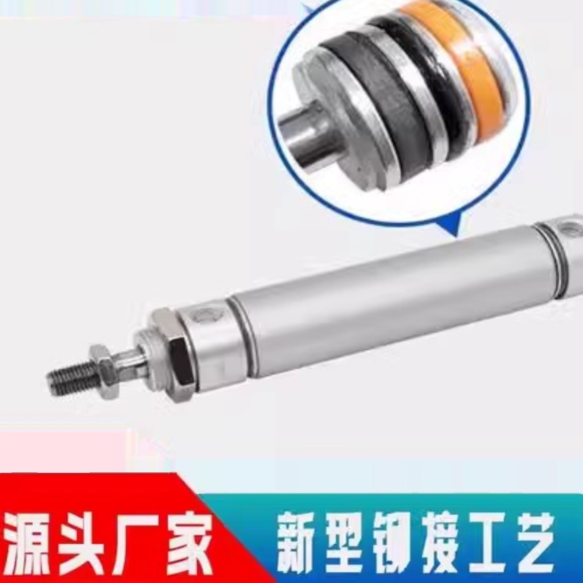 亚德客型铝合金迷你气缸MBL20/25/32/40X25-50-75-100-125-150SCA