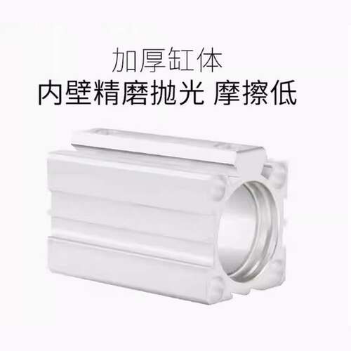 TPC薄型气缸ADQ2A12/16/32/63-20-25-40-50-80-100-30-75-90-60DM