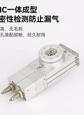 SMC型三位置0-90-180度旋转可调气缸MSZ/MSZA/MSZB10A/20A/30A50A