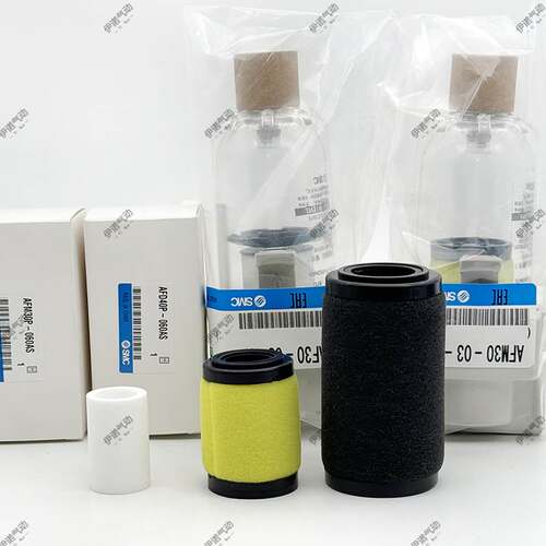 SMC过滤器滤芯AF20P 30P 40P-060AS过滤棉AFD AFM20 30 40P-060AS