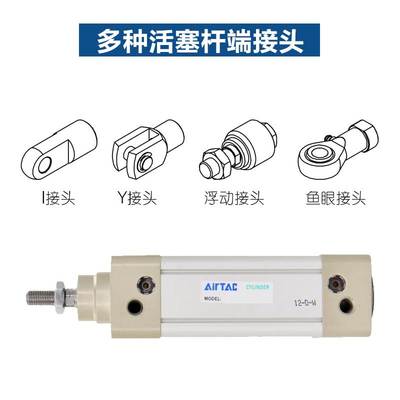 Aritac亚德客SE系列气缸SE40原装标准气缸40缸径正品保证可开发票