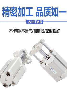 亚德客型带导杆紧凑型气缸TACE/40/50/63/80/100X10X20X50X75X100