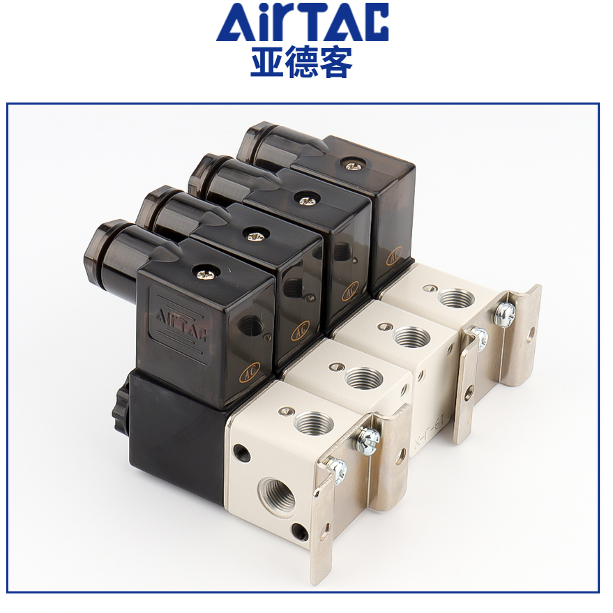 亚德客电磁阀二位三通电磁阀3V1-06B集成阀3V106B2F-3F-5F-8F-10F