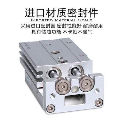 亚德客精密滑台气缸HLS6/8/12/16/20/25*10X20X30X40X50X100X150S