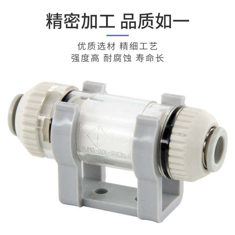 原装亚德客气动负压真空过滤器X-KZFC100-04 200-08-06-B带托架