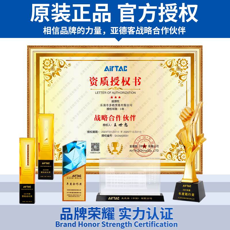 亚德客气管T型侧螺纹三通快插接头PED4-6-8-10-12/M5-01-02-03-04