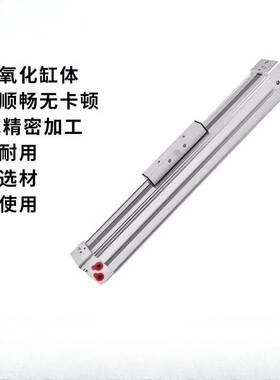 FESTO费斯托机械式无杆气缸DGP25300400500600700PPVAB