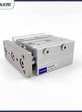 亚德客型三轴气缸TCM16x20S*25S/30S/40TCL16x50S*60S70S*75/100S