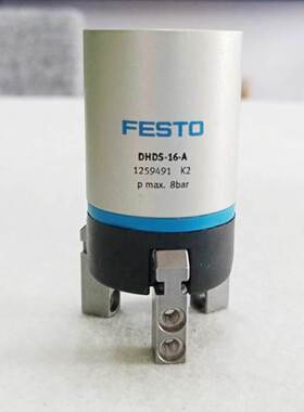 全新原装FESTO费斯托三点抓手DHDS-16-32-50-A-NC手指气缸