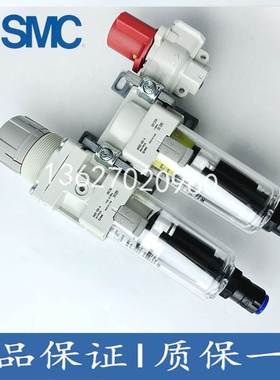 SMC全新原装过滤器AC20D/AC30D/AC40D-02-03-04-06-10G/E-V-A-B全