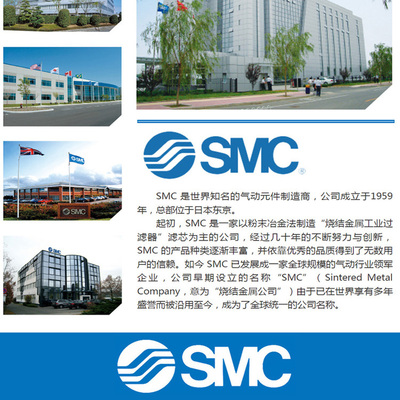 SMC气动管道节流阀AS1002F/2002F/2052F/3002F-04-06A-08A-10-12A