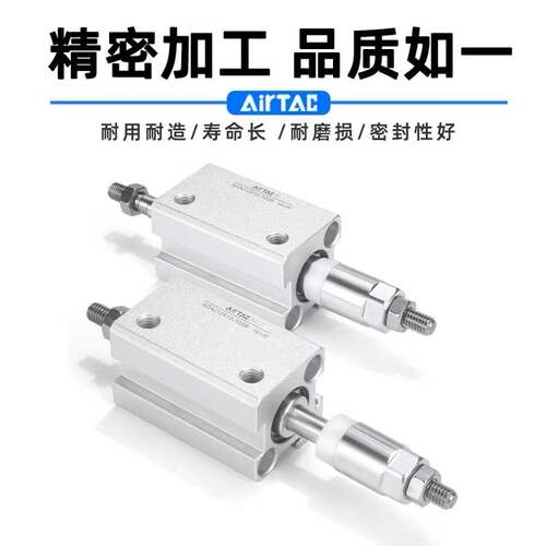 亚德客可调气缸SDAJ20/25/32/40X10X20X30X35X40X50X60X80X90-10S