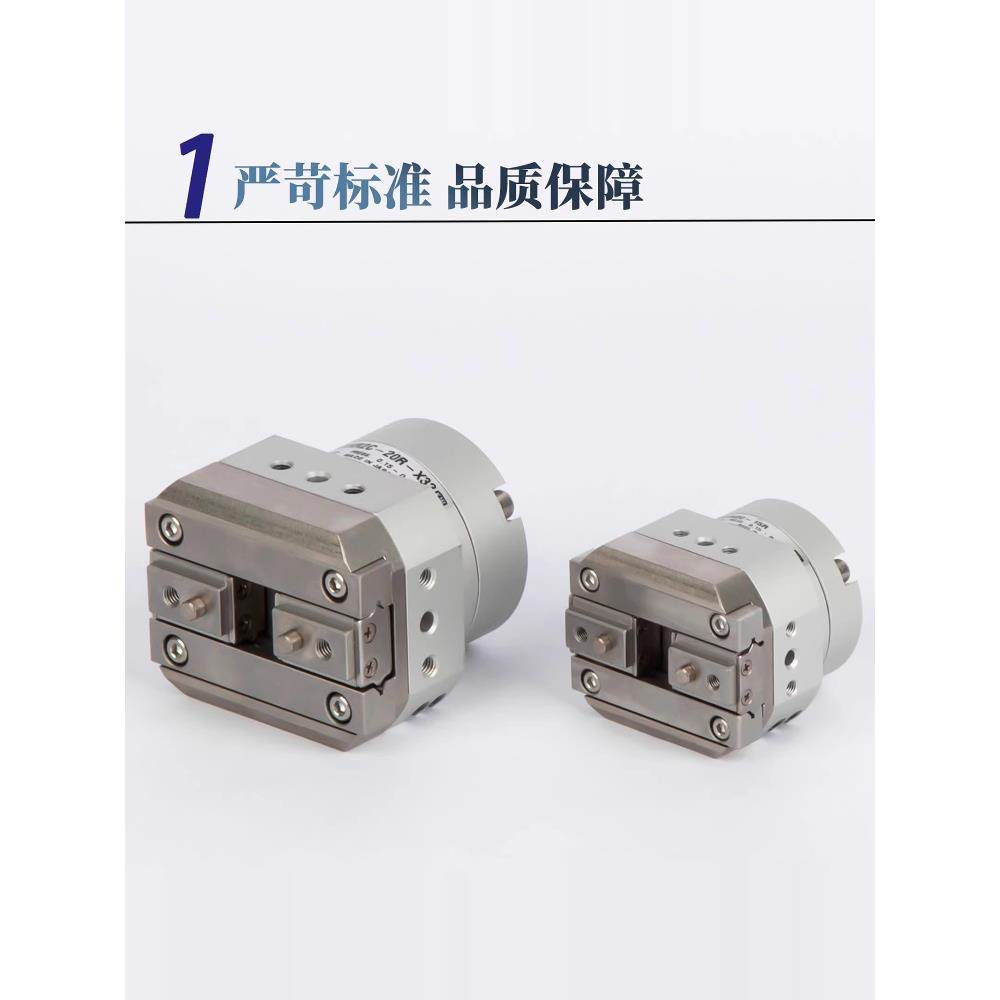 SMC摆动驱动型气爪气缸MHR2/MDHR2/MHR3/MDHR3-10-15-20R-30R/E/C