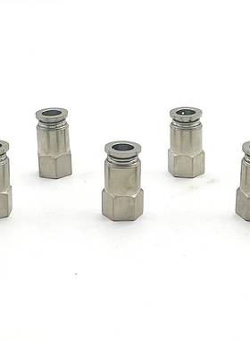 亚德客全金属内螺纹直通内牙接头BPCF4/6/8/10/12-M5-01-02-03-04