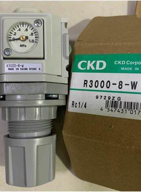 原装CKD减压阀R3000-8-W R3000-10-W正品R3000-10-W-T8 R3100