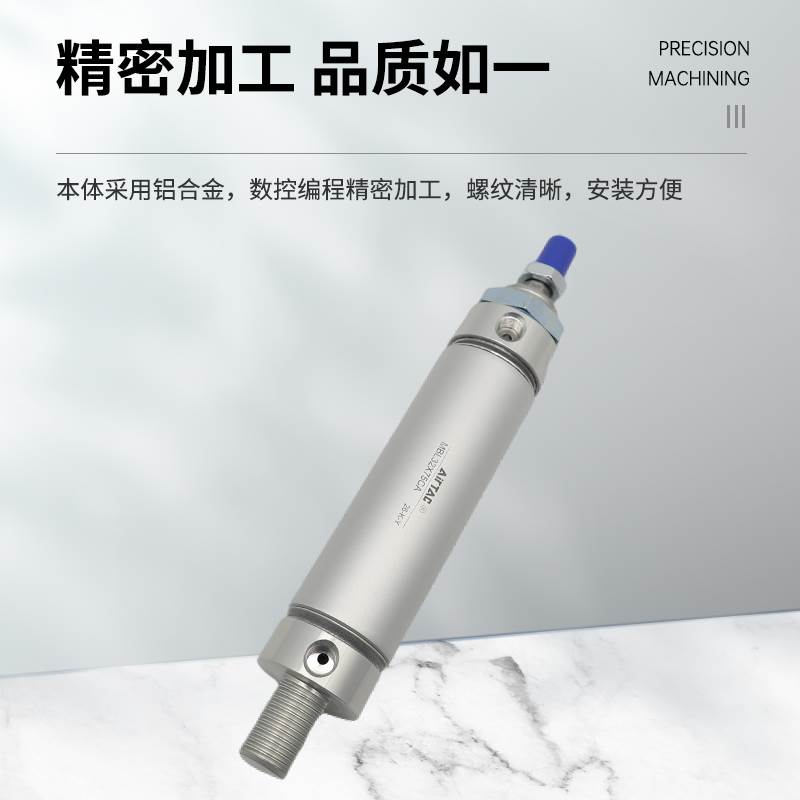 亚德客气缓冲迷你气缸MBLC63X10X15X20X25X50X60X70X80X100-SCA-U