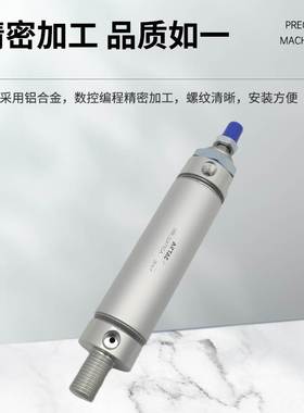 亚德客气缓冲迷你气缸MBLC63X10X15X20X25X50X60X70X80X100-SCA-U