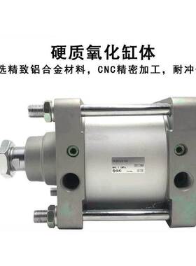 SMC 大缸径 气缸 CDS2B125/140/160-25-50-75-225-450-600-1000//
