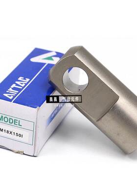 亚德客气缸配件I型接头 F-M14X150I M18X150I M22X150I M26X150I