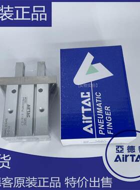 亚德客手指气缸HFZ/HFKL/HFR/HFY10/16/20/25/32/40-N/B/F/R/W/M