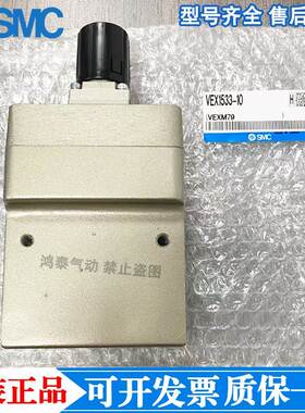 SMC原装大流量气控阀VEX1533VEX1530/1500/-04/06/12/10/F-G-BG